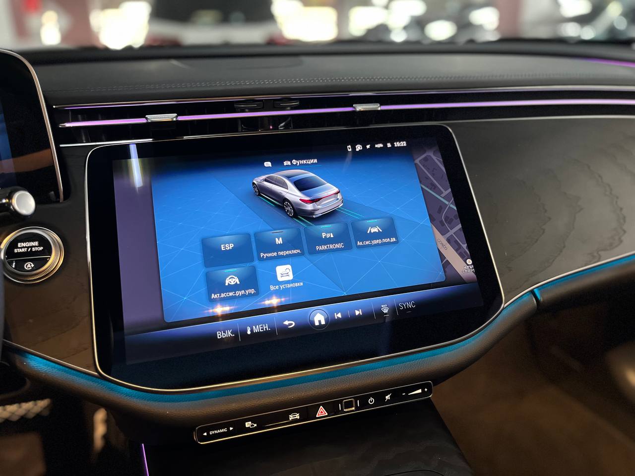 photo_70@27-04-2026_09-31-35