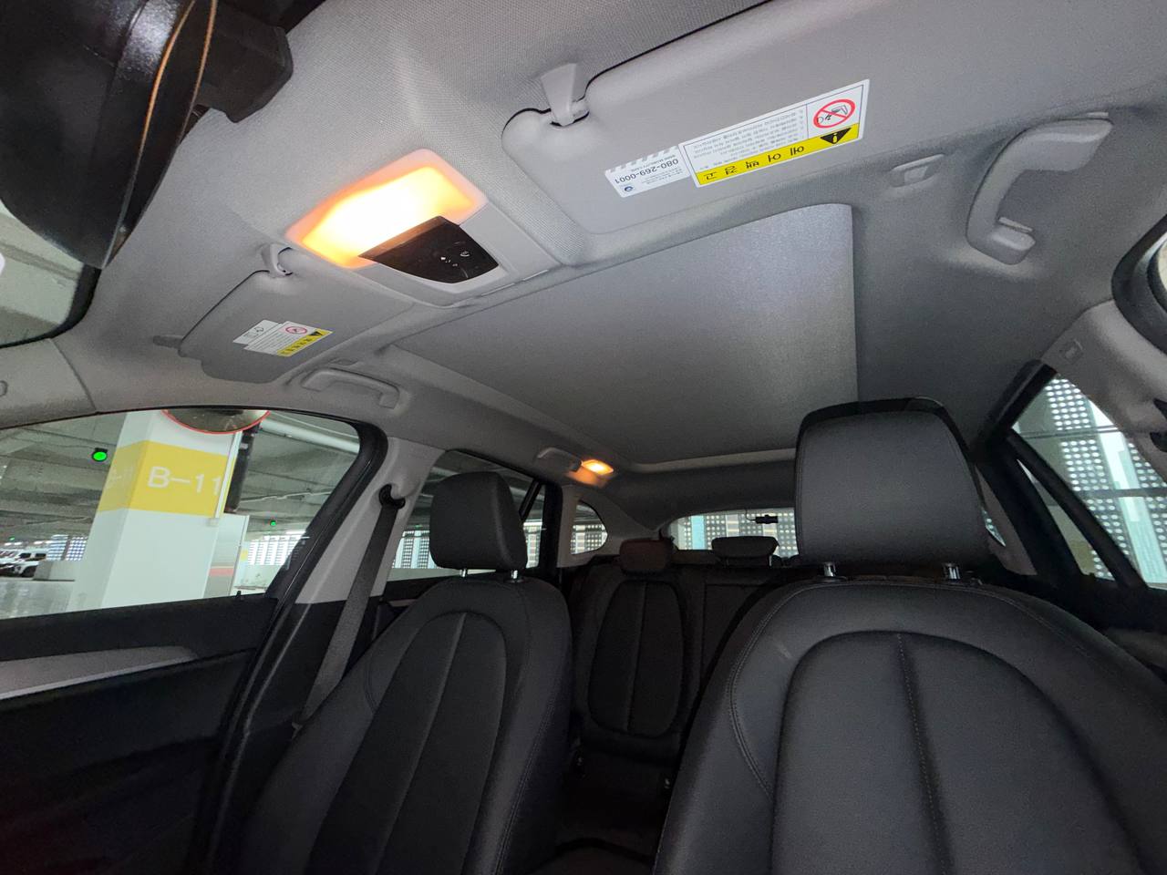 photo_82@20-04-2026_05-53-31