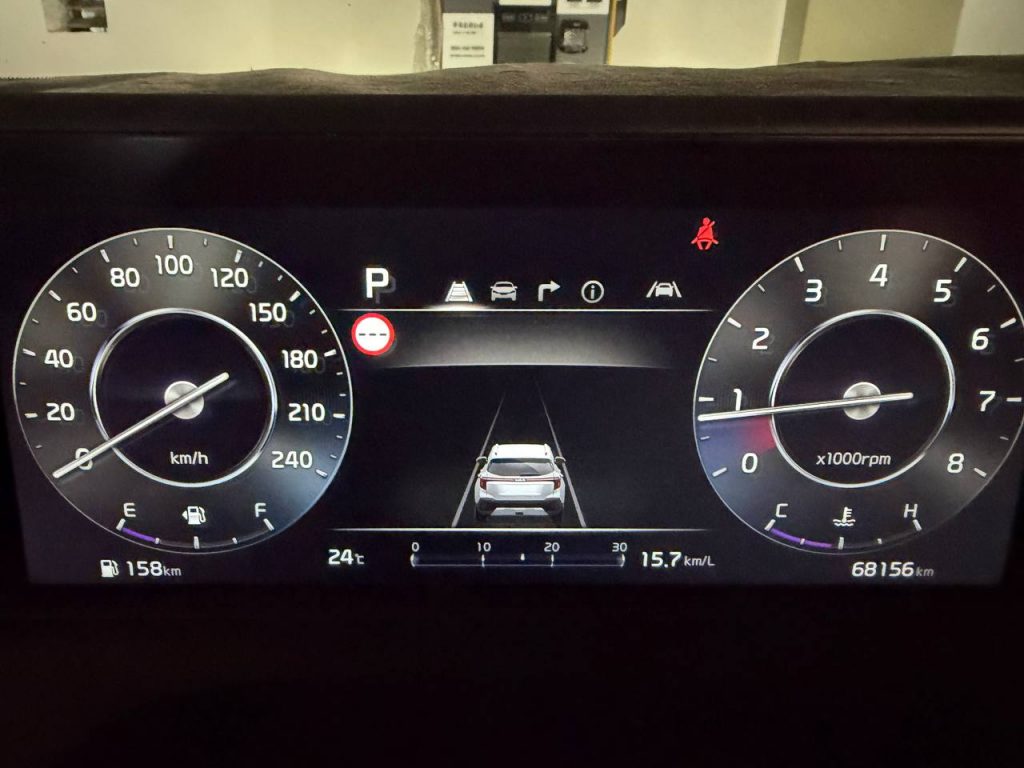 Kia The New Seltos 2.0 2WD Signature