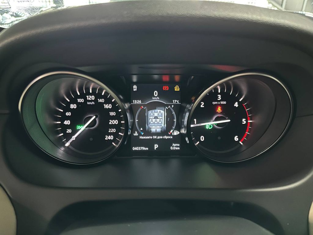 Land Rover Discovery Sport 2.0 TD4 HSE Luxury