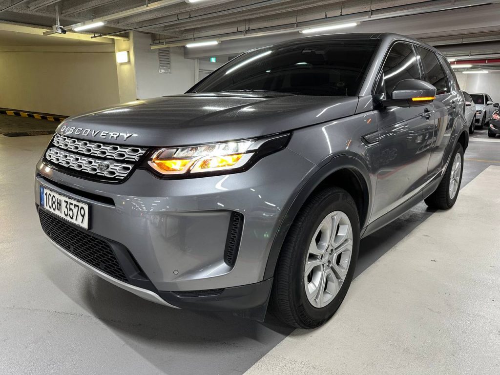 Land Rover Discovery Sport 2.0 D150 S
