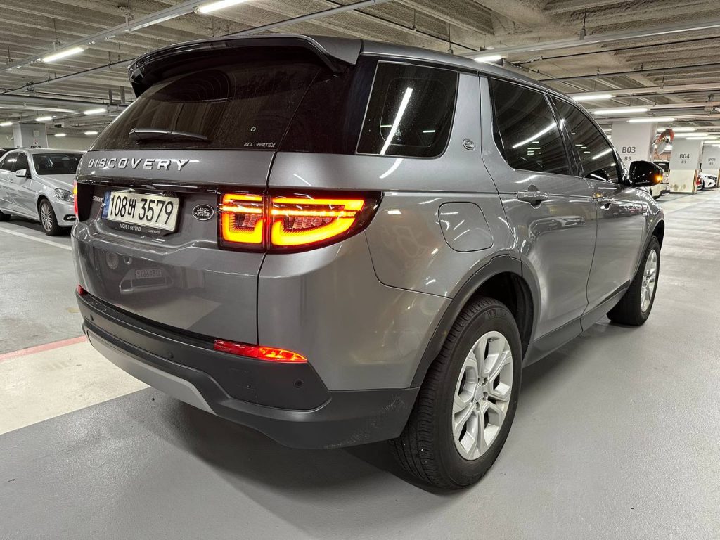 Land Rover Discovery Sport 2.0 D150 S