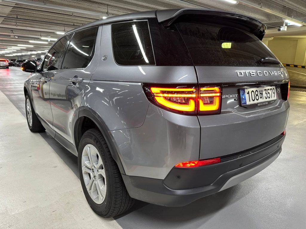 Land Rover Discovery Sport 2.0 D150 S