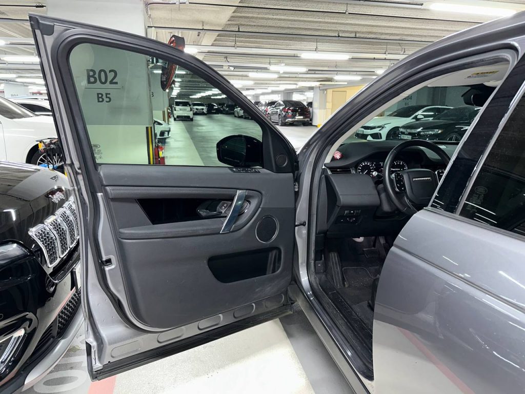 Land Rover Discovery Sport 2.0 D150 S