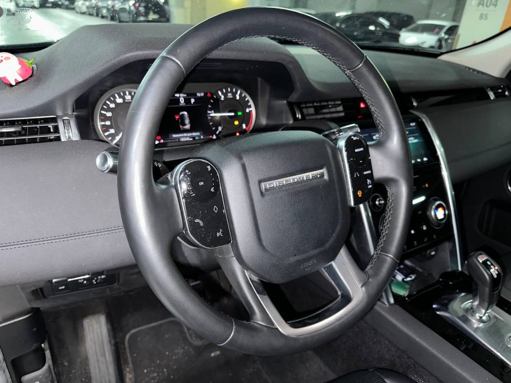 Land Rover Discovery Sport 2.0 D150 S