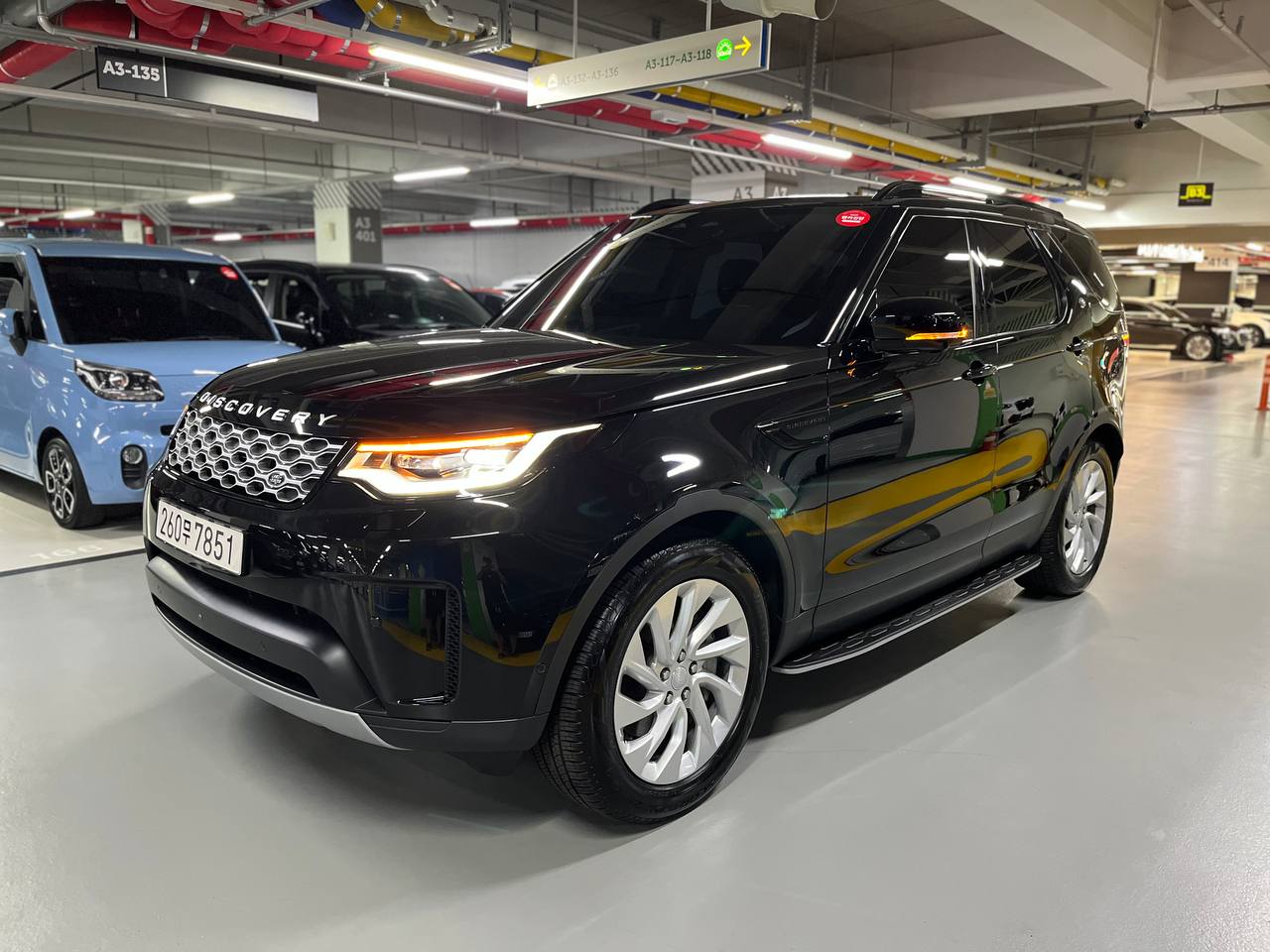 Land Rover Discovery 5 2.0 P300 S
