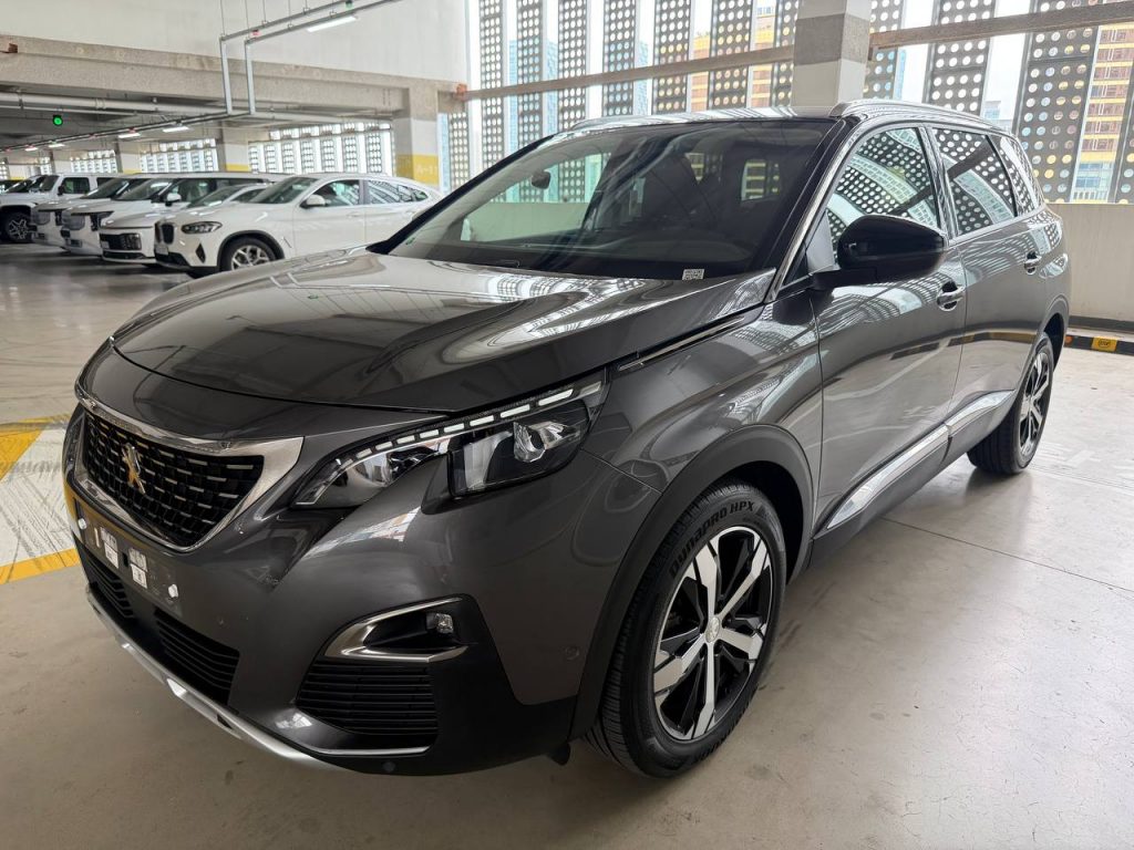 Peugeot 5008 1.5 BlueHDi Allure