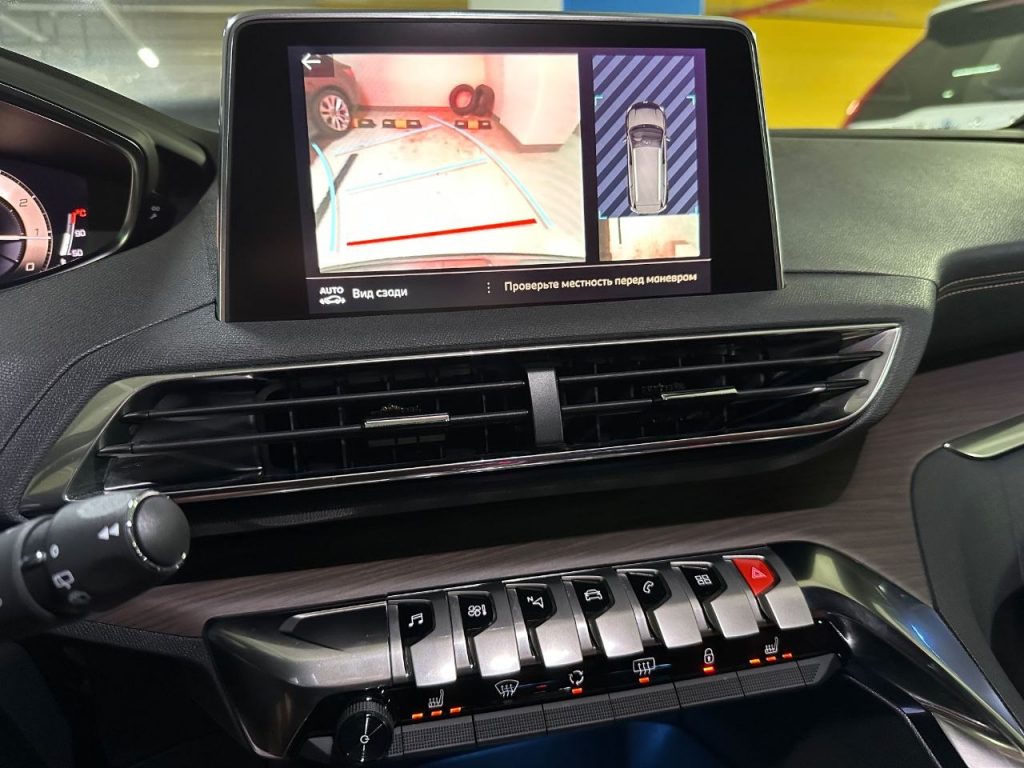 Peugeot 5008 1.2 Pure Tech GT