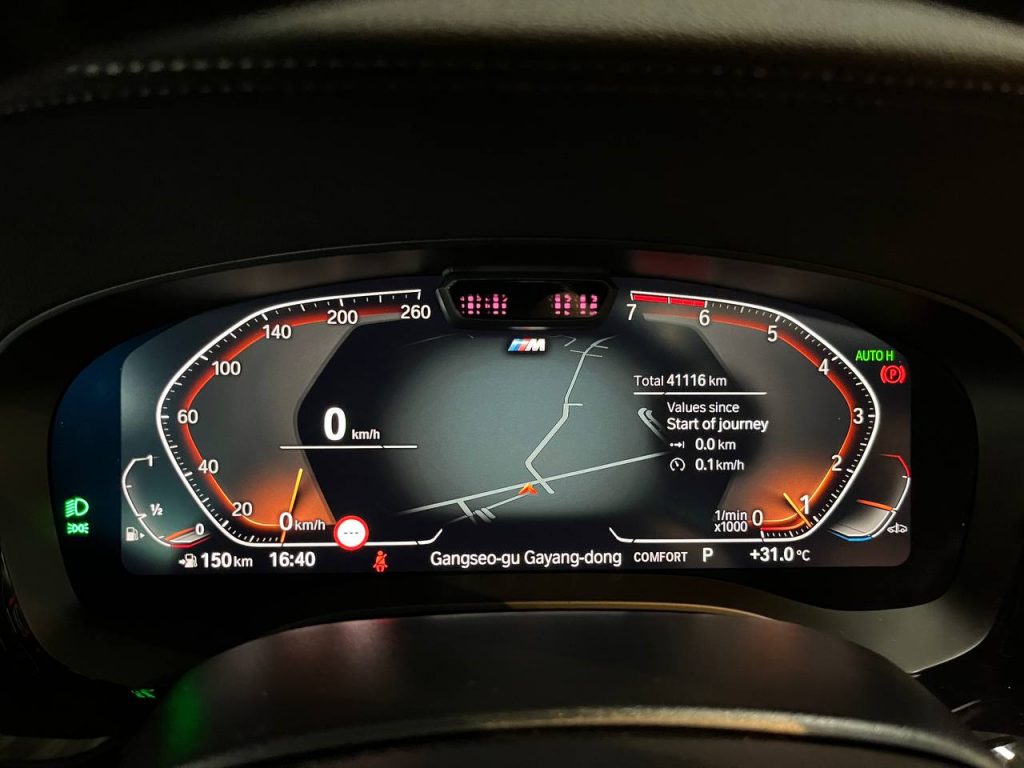 BMW (G30) 520i M Sport
