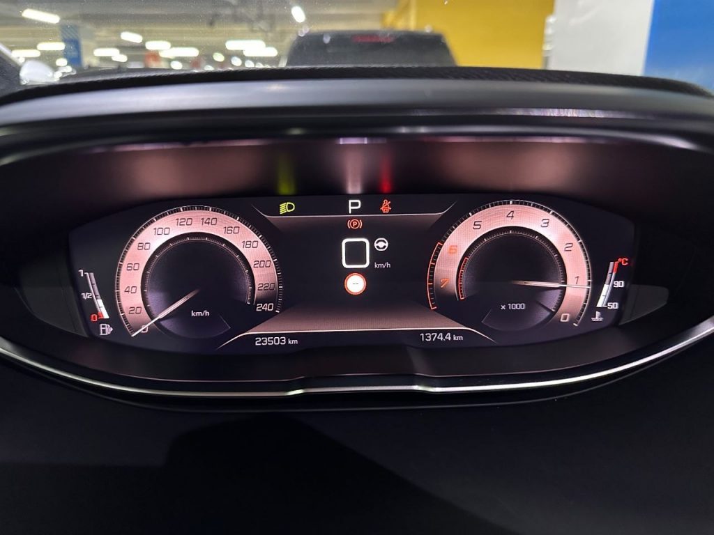 Peugeot 5008 1.2 Pure Tech GT