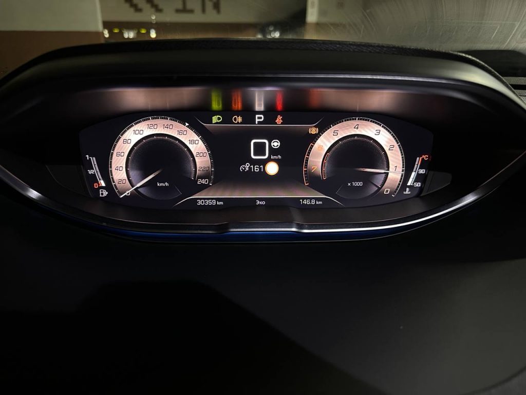 Peugeot 5008 1.2 Pure Tech GT