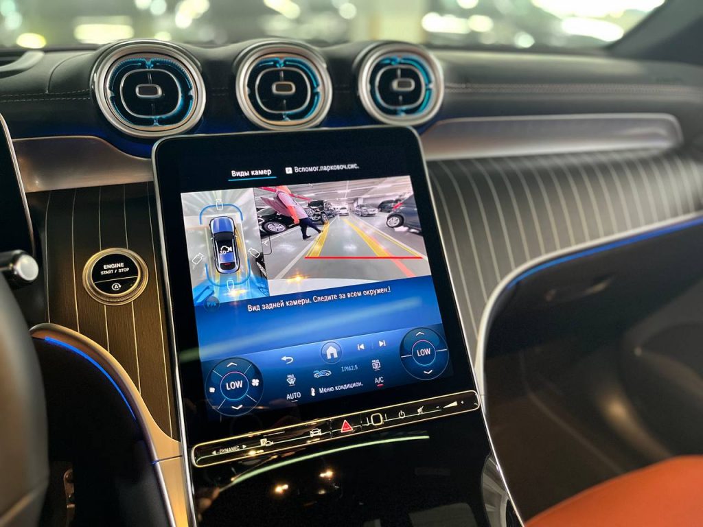 Mercedes Benz X254 GLC300 4MATIC Avantgarde Coupe