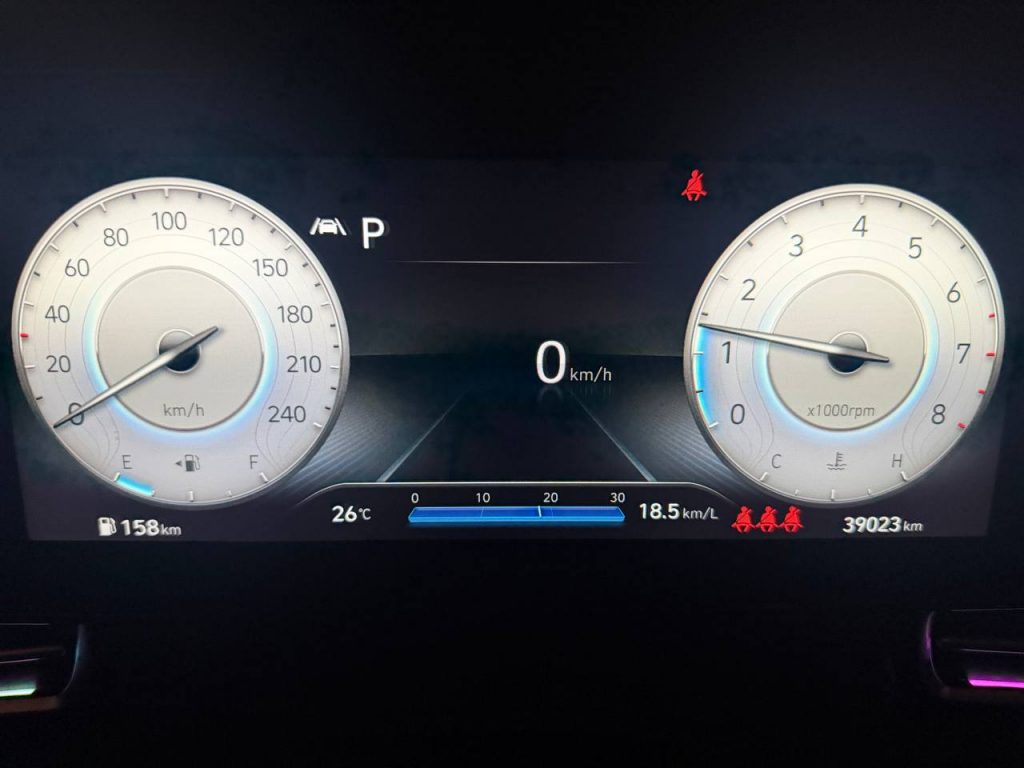 Hyundai The New Avante (CN7) 1.6 Inspiration