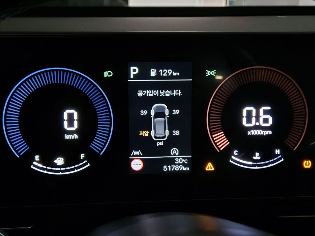 Hyundai Kona (SX2)2.0 2WD Modern