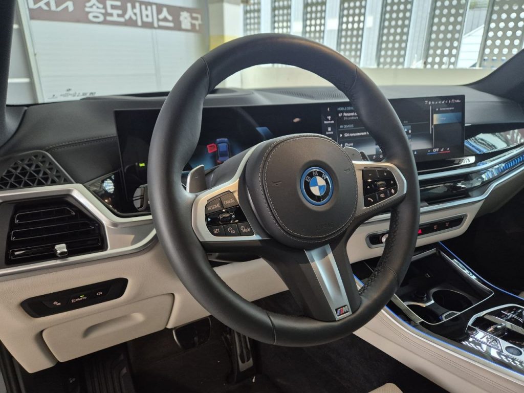 BMW X5 xDrive 50e M Sport